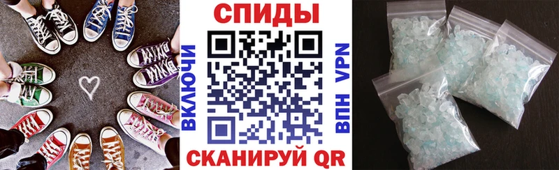 Amphetamine 97%  Юрюзань 