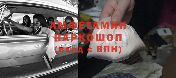 стафф Михайлов