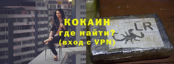 круглые Михайловка