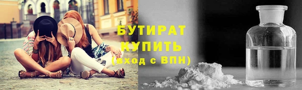 круглые Михайловка