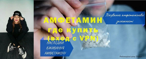 стафф Михайлов