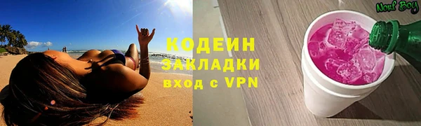 стафф Михайлов