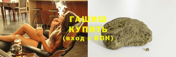 круглые Михайловка