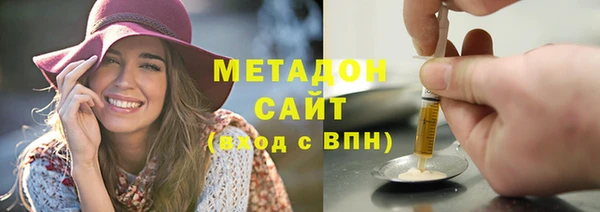 стафф Михайлов