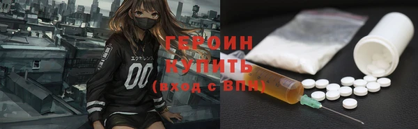 стафф Михайлов