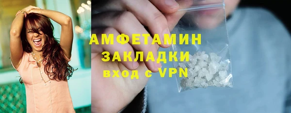 круглые Михайловка
