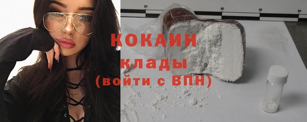 круглые Михайловка
