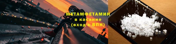 круглые Михайловка