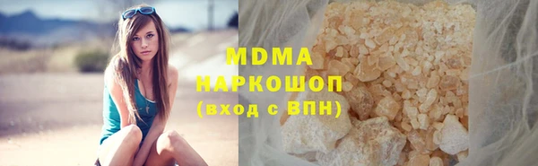 круглые Михайловка