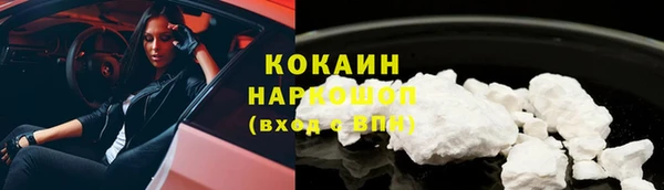 круглые Михайловка