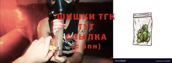 круглые Михайловка