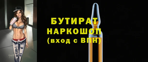 стафф Михайлов