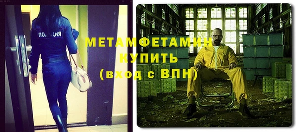 круглые Михайловка