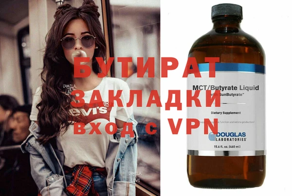 круглые Михайловка