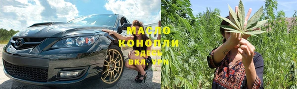 стафф Михайлов