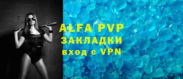 стафф Михайлов