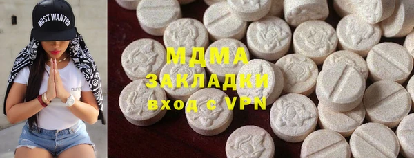 стафф Михайлов
