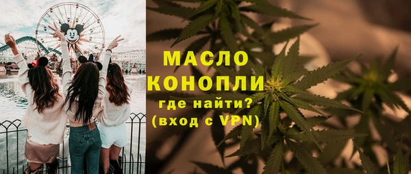круглые Михайловка
