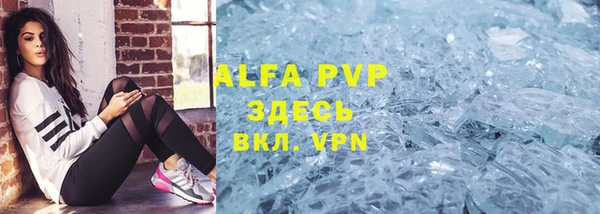 круглые Михайловка