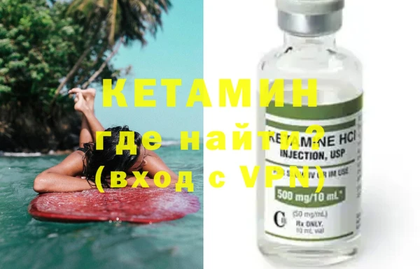 круглые Михайловка