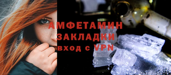 круглые Михайловка
